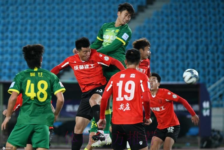 足协杯第二轮U23球员占比近四成 青年军成焦点