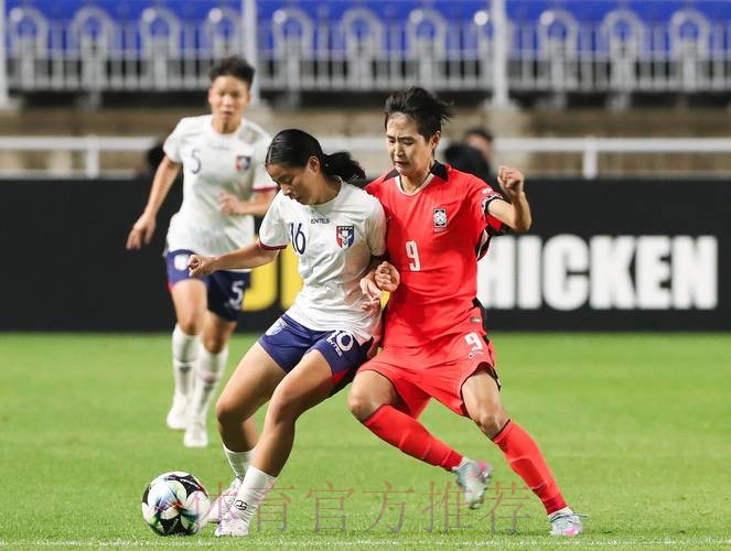 女足两球胜韩国 寒潮中勇夺冠军