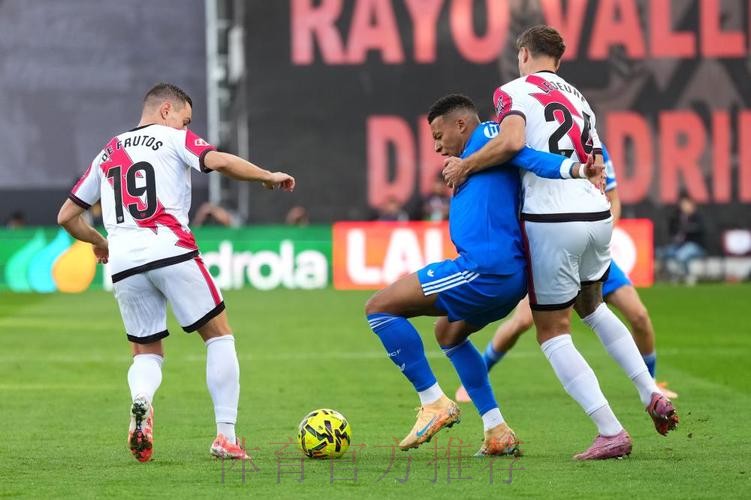 西甲官方:维尼修斯当选皇马vs巴列卡诺全场最佳 西甲官方:维尼修斯当选皇马vs巴列卡诺全场最佳