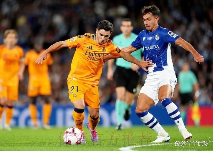 皇家馬德里 對 皇家蘇斯達